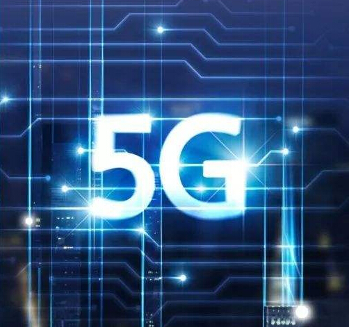 全世界都在談5G，和家電又有什么關(guān)系呢？